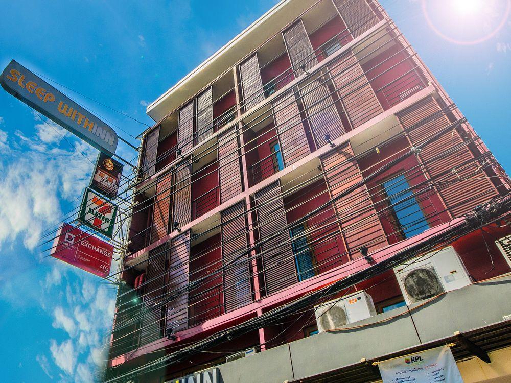 Penginapan Sleep Withinn 3*
